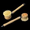 Bamboo Dish Brush