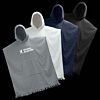 Aruba Hooded Towel