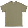 Gildan Ultra Cotton Adult T-Shirt