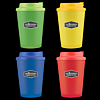 Aroma Coffee Cup Comfort Lid