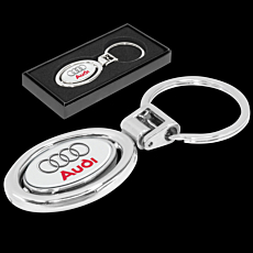 Spinning Metal Key Ring