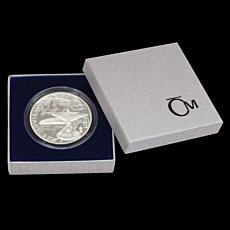 Two Piece Medal Gift Box
