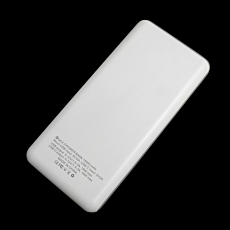15000mAh Vigor Power Bank