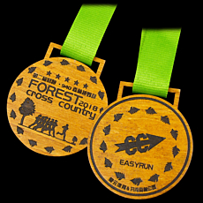 Wooden Medals