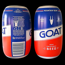 Inflatable Can