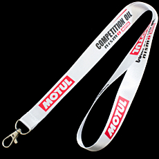 Printed Nylon Lanyards