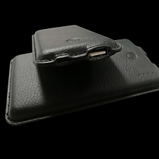 Leather Power Bank