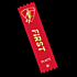 Red/Gold First Place