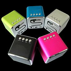 Promo Music Cube