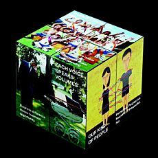 6cm Medium Magic Cube 