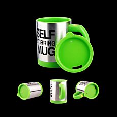 Lazy Self Stirring Mug