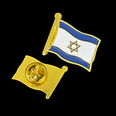 Israel Flag Lapel Pins