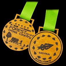Wooden Medals
