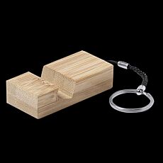 Maros Keyring