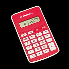 Calculator Result
