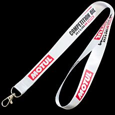 Printed Nylon Lanyards
