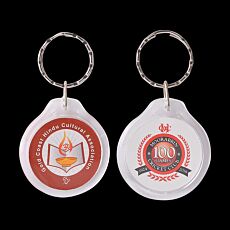 Round Acrylic Keyring