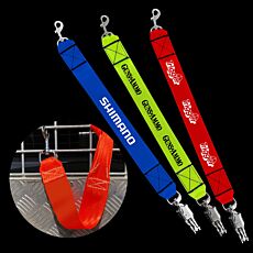 Custom Printed Ute Leads