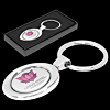 Oval Metal Key Ring