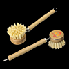 Bamboo Dish Brush