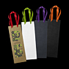 Champagne Ribbon Handle Paper Bag