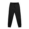 The Womens Premium Trackpants