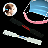 Adjustable Silicone Ear Savers