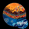 NAIDOC Folding Frisbee 2