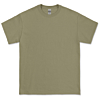 Gildan Ultra Cotton Adult T-Shirt