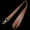 PU Leather Lanyards