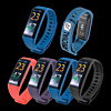 Powerfit 2.0 Fitness Band
