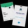 Plantable Event Badges