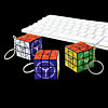 Rubik's 3x3 Cube Keychain