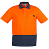 Mens Comfort Back S/S Polo