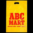 Plastic Bags